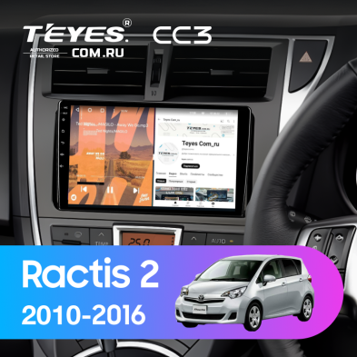 Штатная магнитола Teyes CC3 4/32 Toyota Ractis 2 (2010-2016)