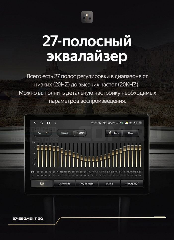 Штатная магнитола Teyes CC3 2K 6/128 Honda Jazz 3 (2015-2020) Тип-A Правый руль (11")