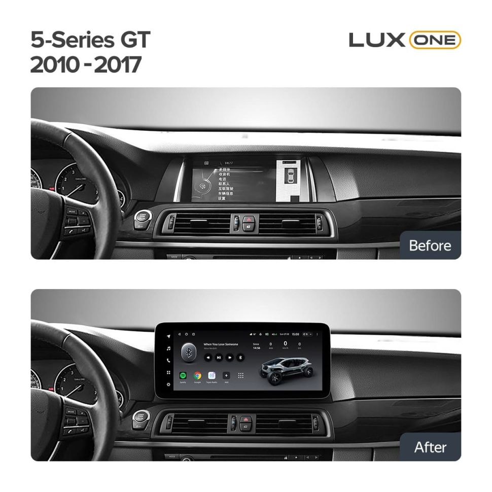 Переходная рамка BMW 5-Series Gran Turismo F07 (CIC) (2010-2013) (12,3")