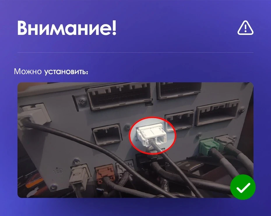 Штатная магнитола Teyes CC3 2K 4/64 Honda CR-V 5 RT RW (2017-2022) (11")