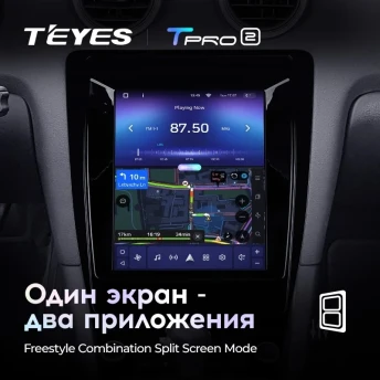 Штатная магнитола Tesla style Teyes TPRO 2 3/32 Audi A3 2 8P (2003-2013)