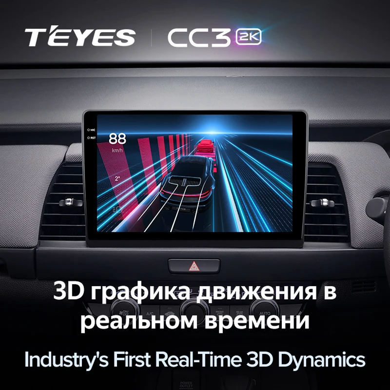 Штатная магнитола Teyes CC3 2K 4/64 Honda Jazz 4 (2020-2024) Тип-A Правый руль