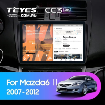 Штатная магнитола Teyes CC3 2K 4/32 Mazda 6 GG (2002-2007) (11")