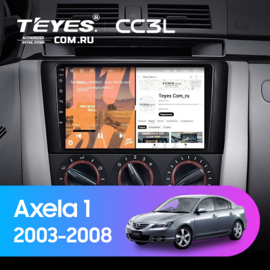 Штатная магнитола Teyes CC3L 4/64 Mazda Axela 1 (2003-2008)