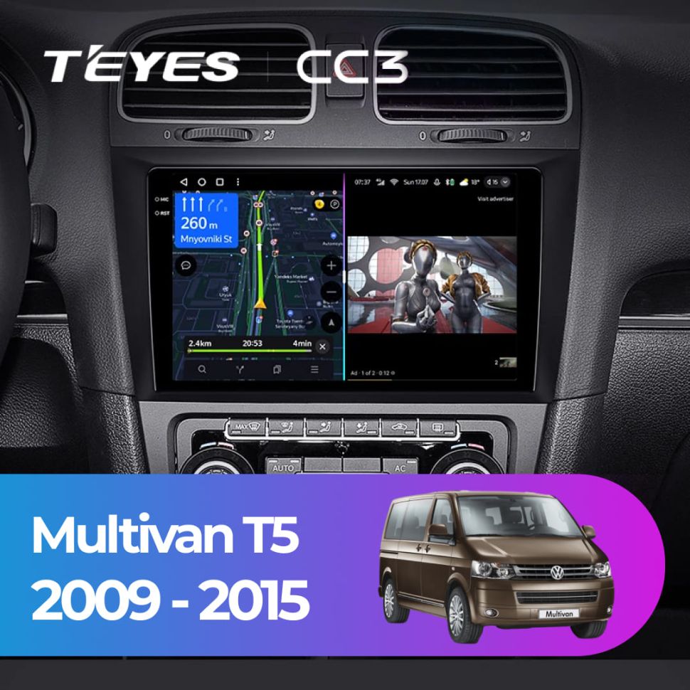 Штатная магнитола Teyes CC3 4/32 Volkswagen Multivan T5 (2009-2015)