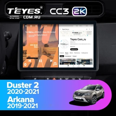 Штатная магнитола Teyes CC3 2K 4/64 Renault Duster HM 2 (2020-2021) F2 (11")