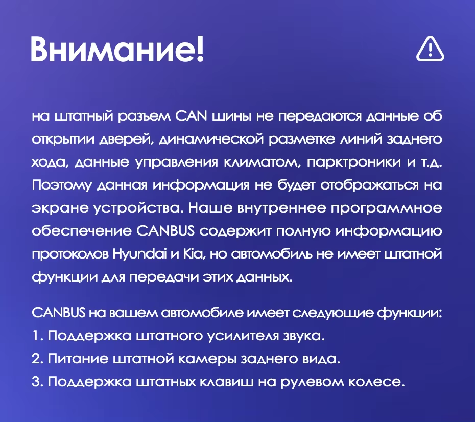 Штатная магнитола Teyes CC3 6/128 Kia Sportage 3 SL (2010-2016) Тип-A