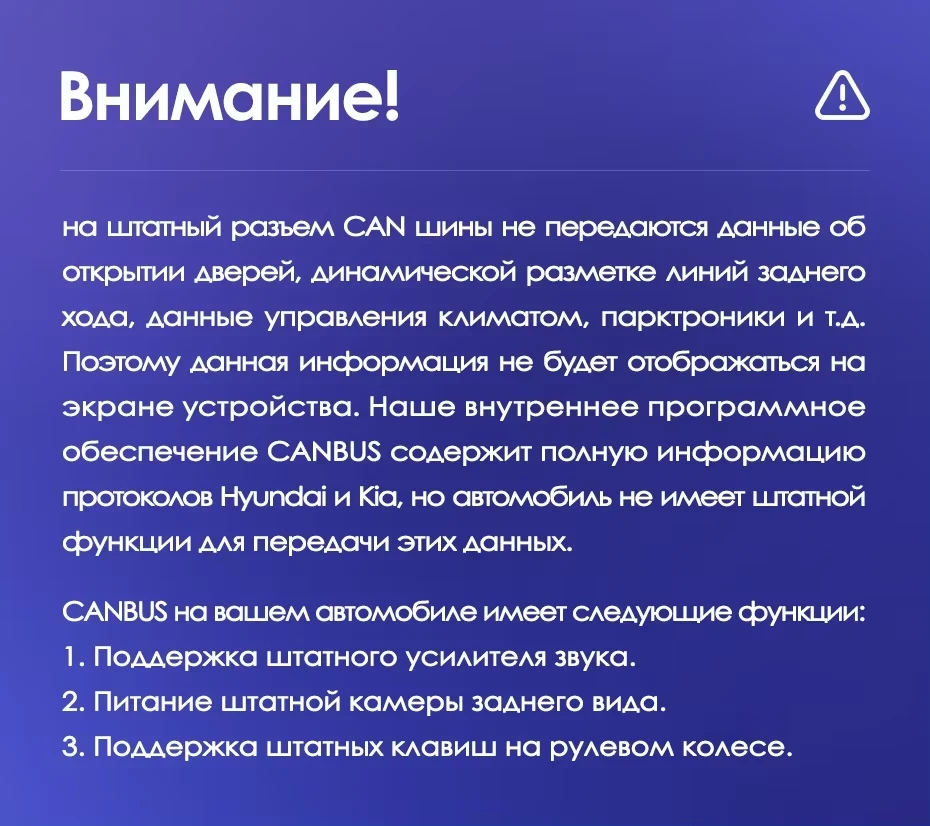 Штатная магнитола Teyes CC3 6/128 Kia Sportage 3 SL (2010-2016) Тип-A