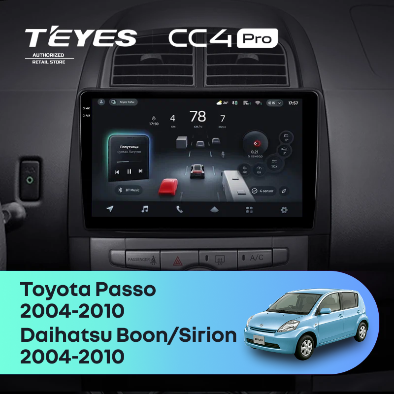 Штатная магнитола Teyes CC4 Pro 8/128 Toyota Passo XC10 (2004-2010)