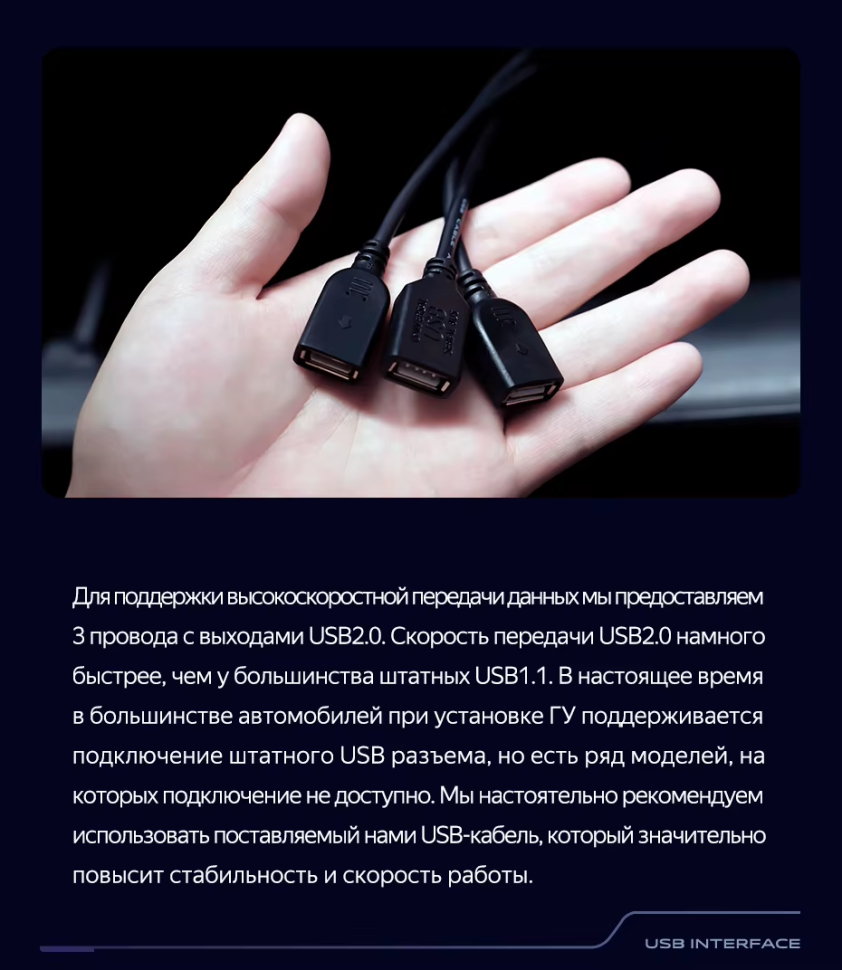 Штатная магнитола Teyes CC3 2K 6/128 Peugeot 301 (2012-2016) F2