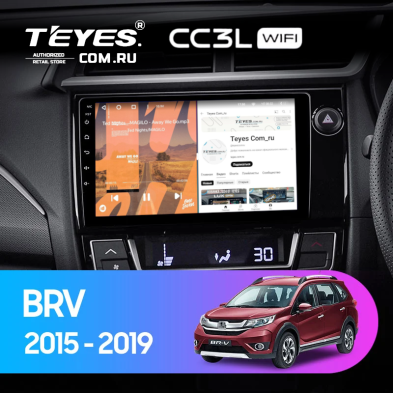 Штатная магнитола Teyes CC3L WiFi 2/32 Honda BRV (2015-2019)