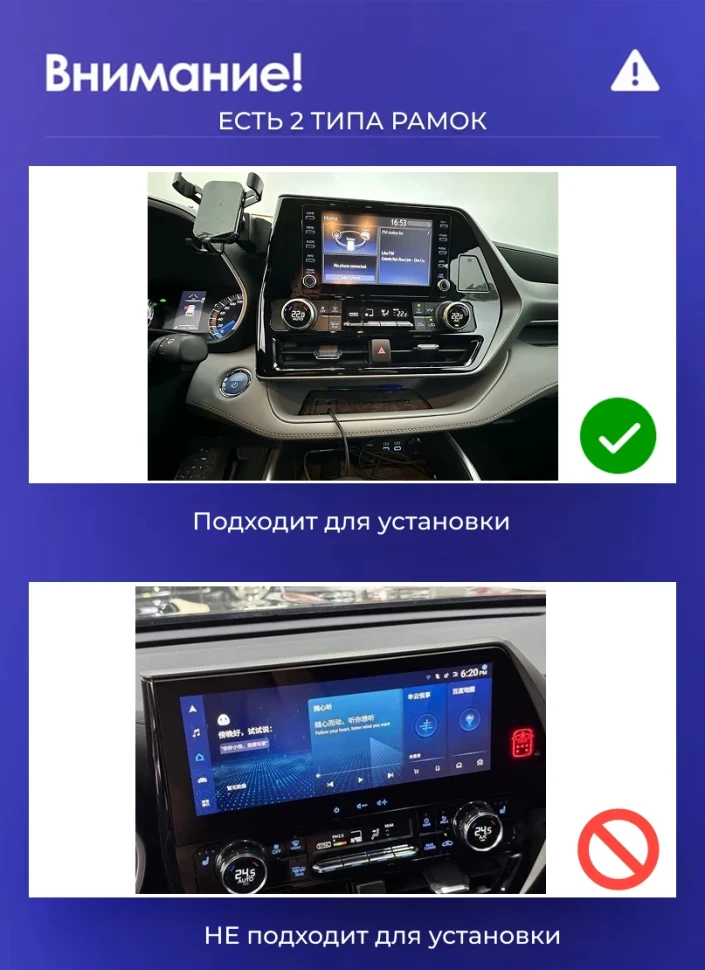 Штатная магнитола Teyes CC3L WiFi 2/32 Toyota Highlander 4 XU70 (2019-2021)