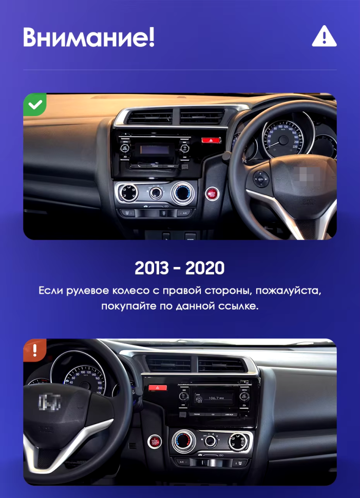 Штатная магнитола Teyes CC3 2K 4/64 Honda Fit 3 GP GK (2013-2020) Тип-B Правый руль