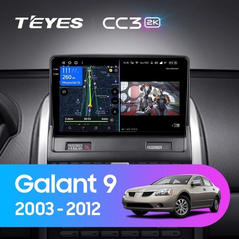 Штатная магнитола Teyes CC3 2K 360 6/128 Mitsubishi Galant 9 (2003-2012)