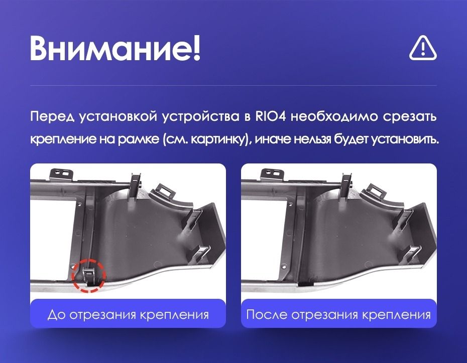 Штатная магнитола Teyes CC3 2K 4/64 Kia Rio 4 (2016-2020) Тип-A (13")