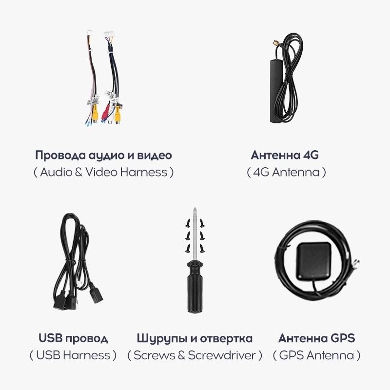 Переходная рамка Nissan Bluebird Sylphy G11 (2005-2012) (9,7")