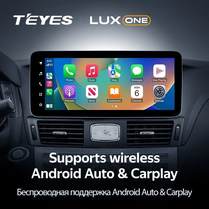 Штатная магнитола Teyes LUX ONE 4/32 Nissan Fuga 2 (2009-2024) Тип-B