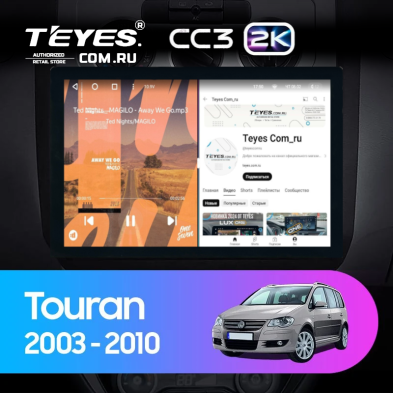 Штатная магнитола Teyes CC3 2K 4/64 Volkswagen Touran 1 (2003-2010) F2 (13")