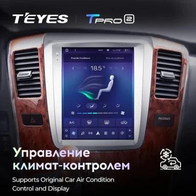 Штатная магнитола Tesla style Teyes TPRO 2 4/64 Toyota Alphard 1 H10 (2005-2008) F2