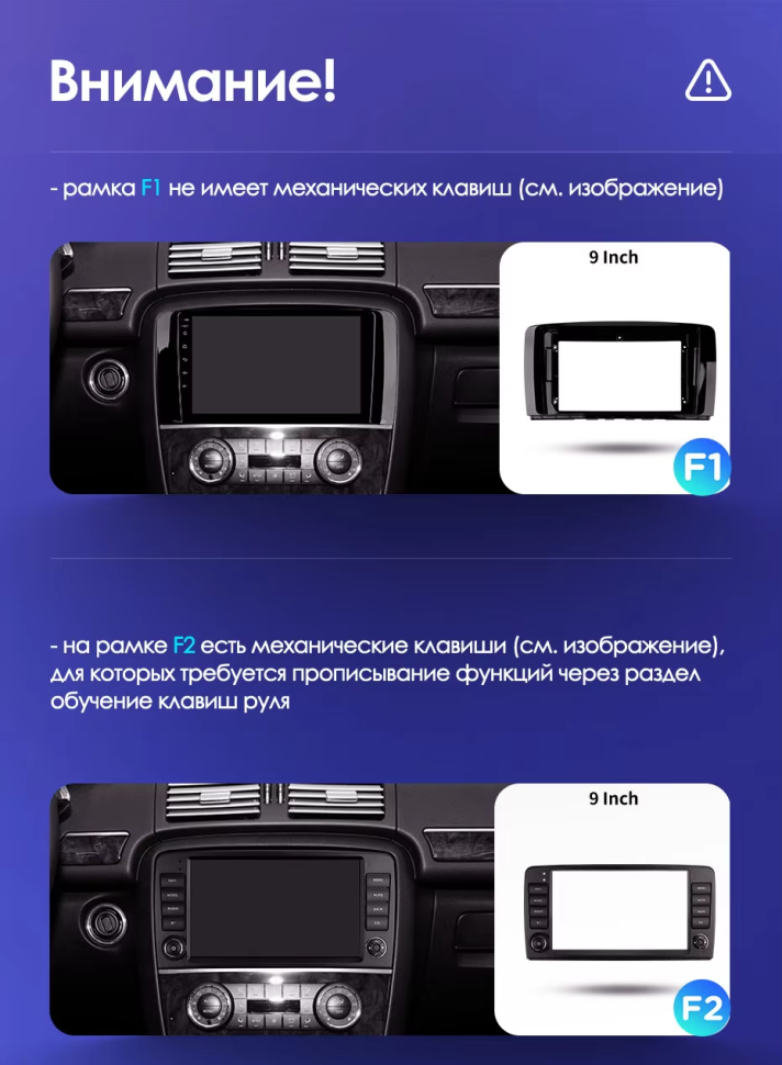 Штатная магнитола Teyes CC3 2K 6/128 Mercedes-Benz R-Class W251 R280 R300 R320 (2005-2017) F1