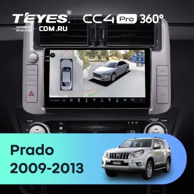 Штатная магнитола Teyes CC4 Pro 360 12/256 Toyota Land Cruiser Prado 150 (2009-2013) F2 Тип-C