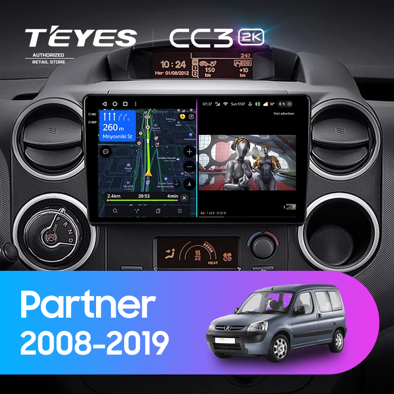Штатная магнитола Teyes CC3 2K 6/128 Peugeot Partner (2008-2019)