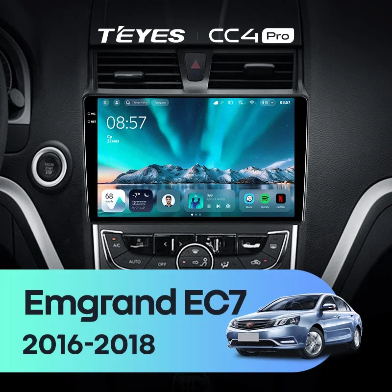 Штатная магнитола Teyes CC4 Pro 12/256 Geely Emgrand EC7 (2016-2018)