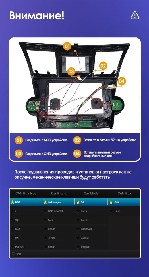 Штатная магнитола Teyes CC3 2K 4/64 Toyota Highlander 2 XU40 (2007-2013) F2 (11")