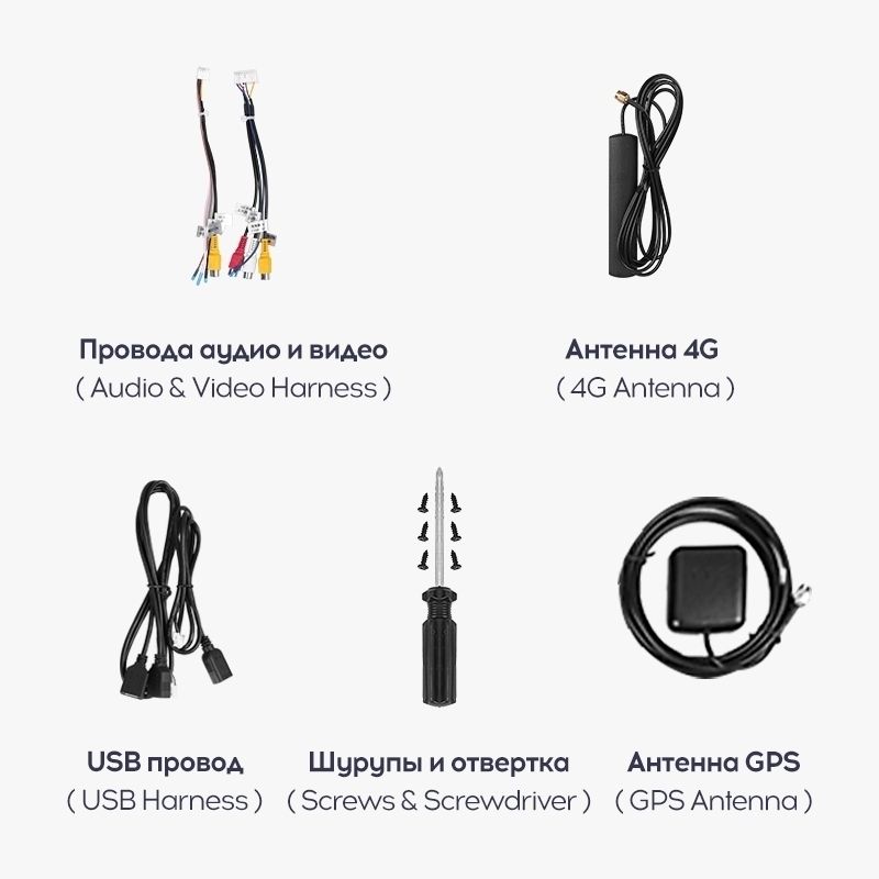 Переходная рамка Nissan Tiida C11 (2004-2013) (9,7")