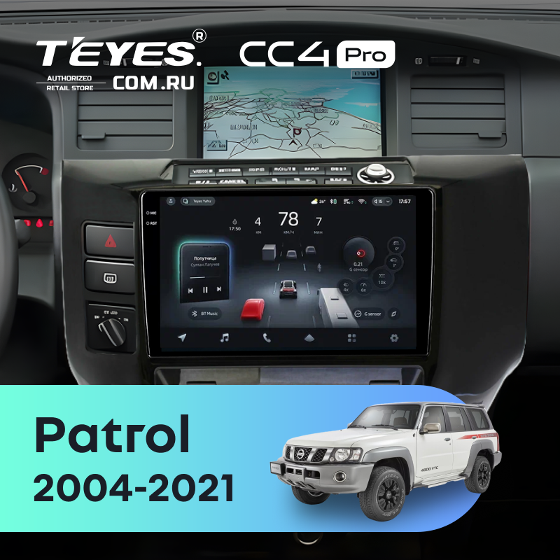 Штатная магнитола Teyes CC4 Pro 12/256 Nissan Patrol V 5 Y61 (2004-2021) F3 (черный)