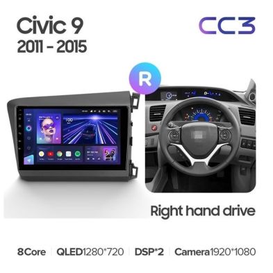 Штатная магнитола Teyes CC3 4/32 Honda Civic 9 FB FK FD (2011-2015) Правый руль