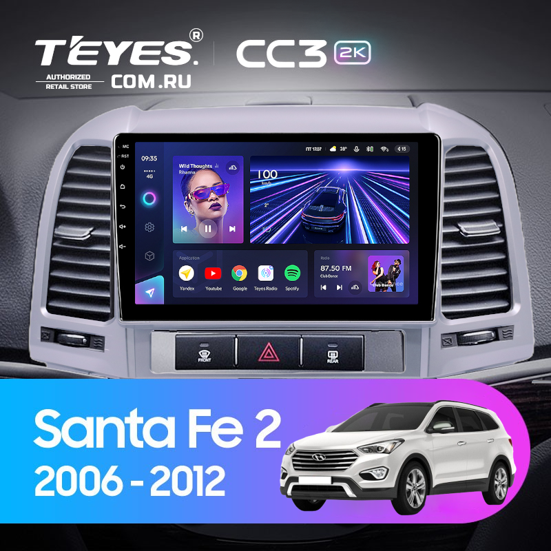 Штатная магнитола Teyes CC3 2K 360 6/128 Hyundai Santa Fe 2 (2006-2012) (Серебро)