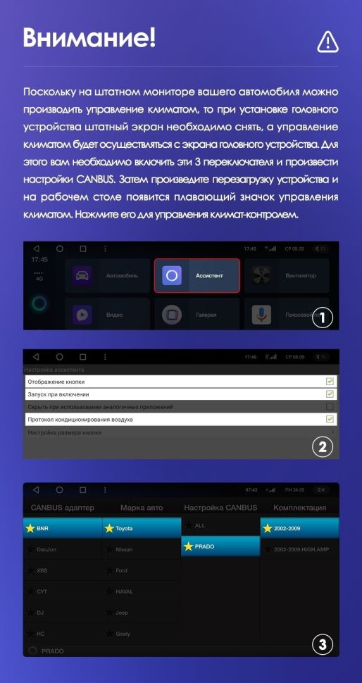 Штатная магнитола Teyes CC3 2K 4/64 Toyota Land Cruiser Prado 120 (2002-2009) F2