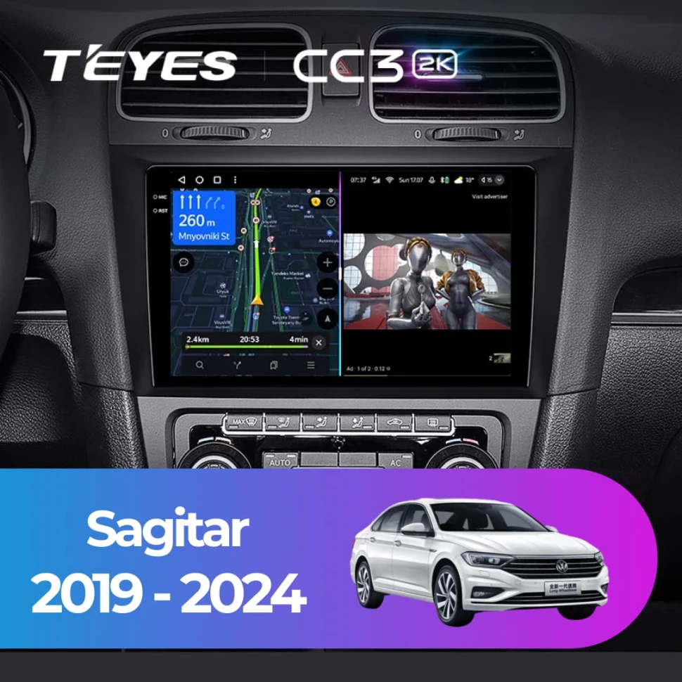 Штатная магнитола Teyes CC3 2K 6/128 Volkswagen Sagitar (2019-2024)