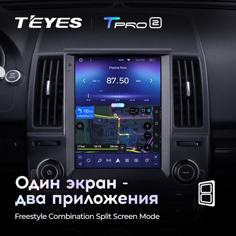 Штатная магнитола Tesla style Teyes TPRO 2 4/64 Land Rover Freelander 2 (2006-2012) Тип-B