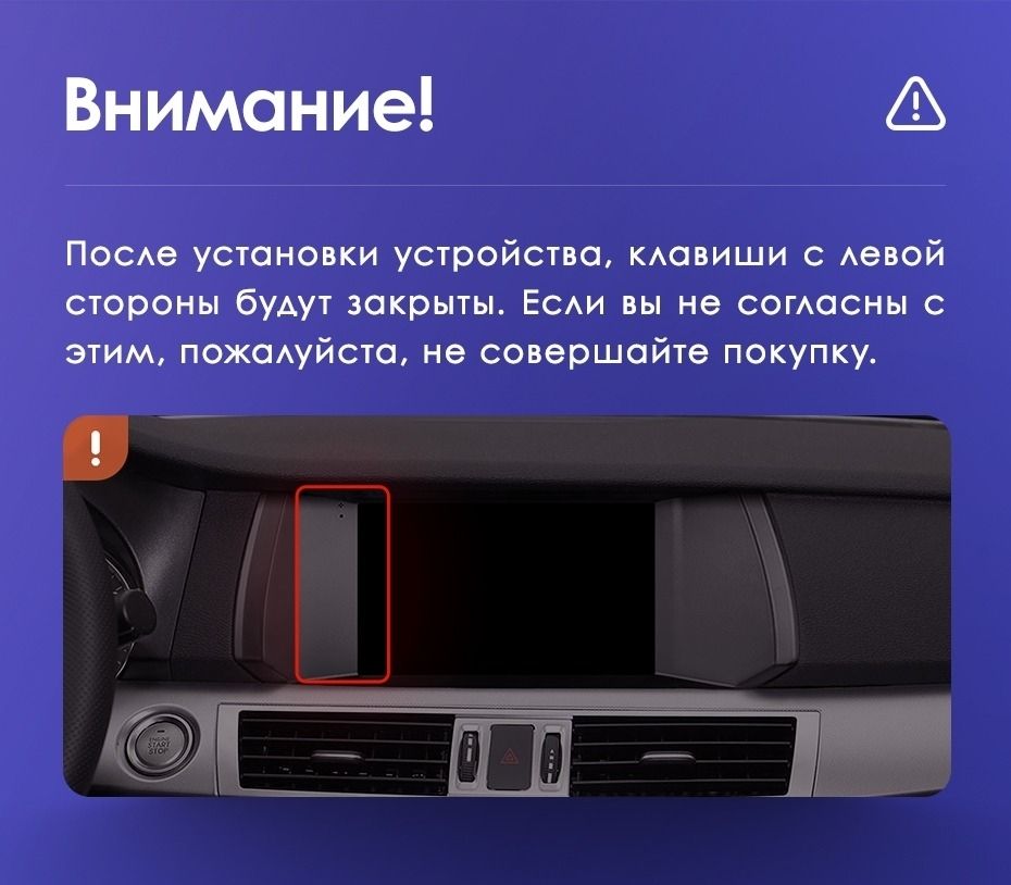 Штатная магнитола Teyes CC3 2K 360 6/128 Hover Haval H7 1 (2015-2021)