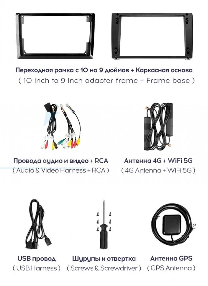 Штатная магнитола Teyes CC3 2K 360 6/128 Volkswagen Touareg FL NF (2010-2018) (13")