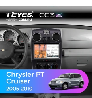 Штатная магнитола Teyes CC3 2K 6/128 Chrysler PT Cruiser (2005-2010)