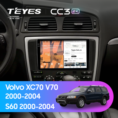 Штатная магнитола Teyes CC3 2K 360 6/128 Volvo XC70 V70 (2000-2004)