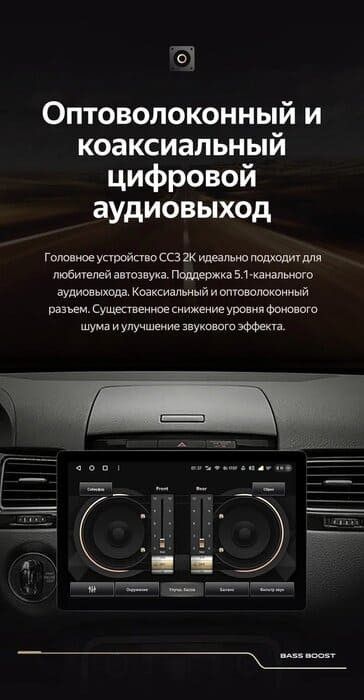 Штатная магнитола Teyes CC3 2K 4/32 Volkswagen Touareg FL NF (2010-2018) (11")