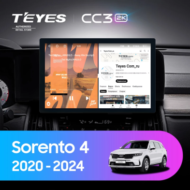 Штатная магнитола Teyes CC3 2K 4/64 Kia Sorento 4 MQ4 (2020-2024) (13")