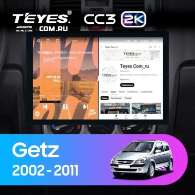 Штатная магнитола Teyes CC3 2K 4/32 Hyundai Getz (2002-2011) F2 (13")