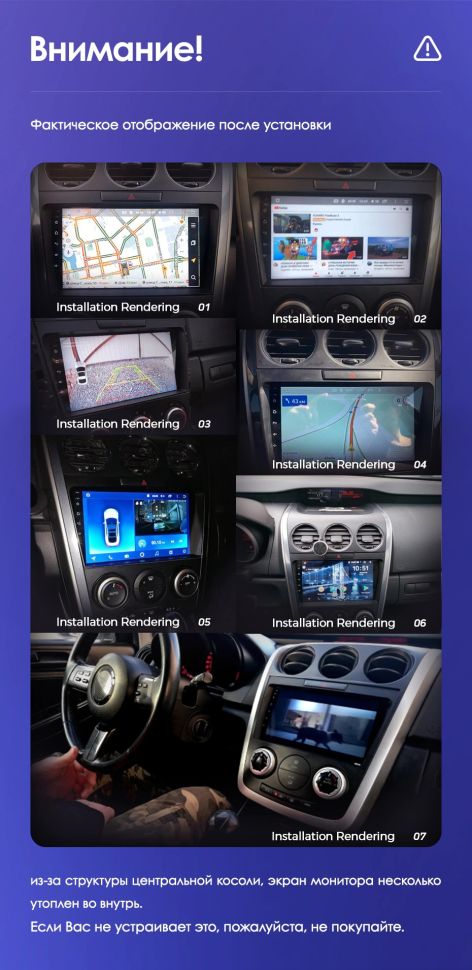 Штатная магнитола Teyes CC3 2K 4/32 Mazda CX7 CX-7 CX 7 ER (2009-2012)