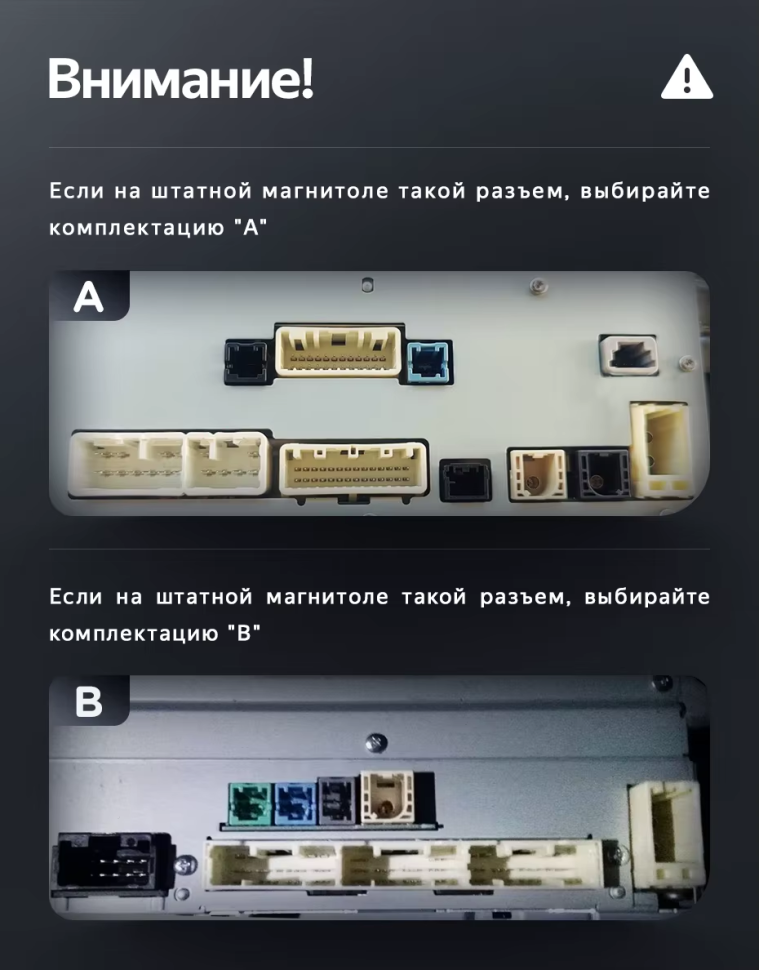 Штатная магнитола Teyes LUX ONE 360 6/128 Toyota Land Cruiser J300 300 (2021-2023) F1