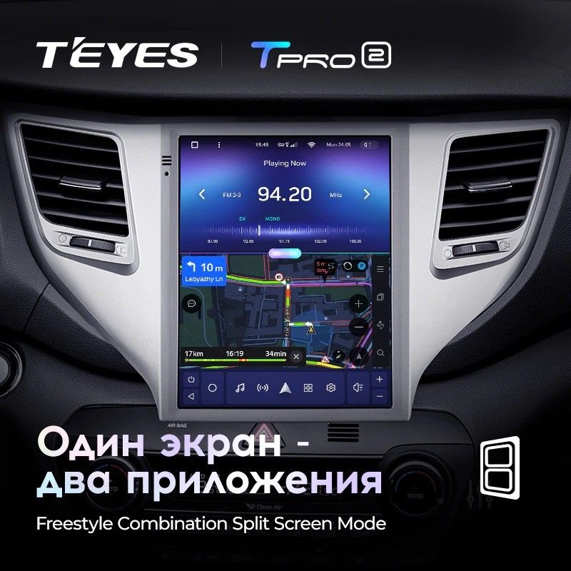 Штатная магнитола Tesla style Teyes TPRO 2 4/32 Hyundai Tucson 3 (2015-2018) Тип-B