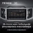 Штатная магнитола Teyes X1 4G 2/32 Kia Sportage 3 SL (2010-2016) Тип-A