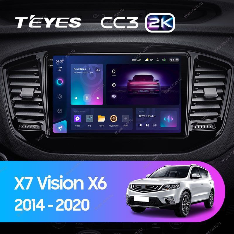 Штатная магнитола Teyes CC3 2K 4/32 Geely Emgrand X7 (2014-2020)