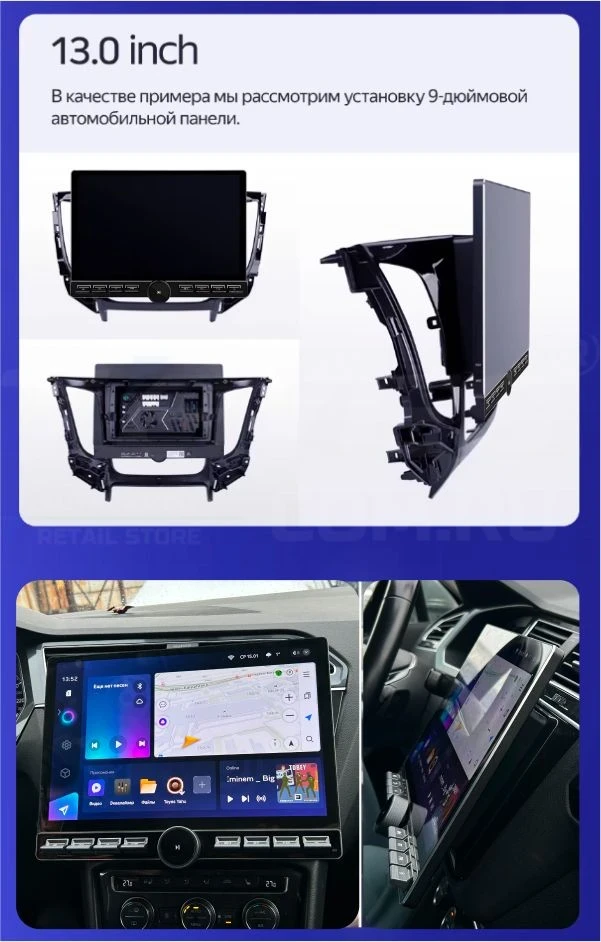 Штатная магнитола Teyes CC3 2K 6/128 Hyundai H1 2 Grand Starex TQ (2017-2022) (13" с кнопками)