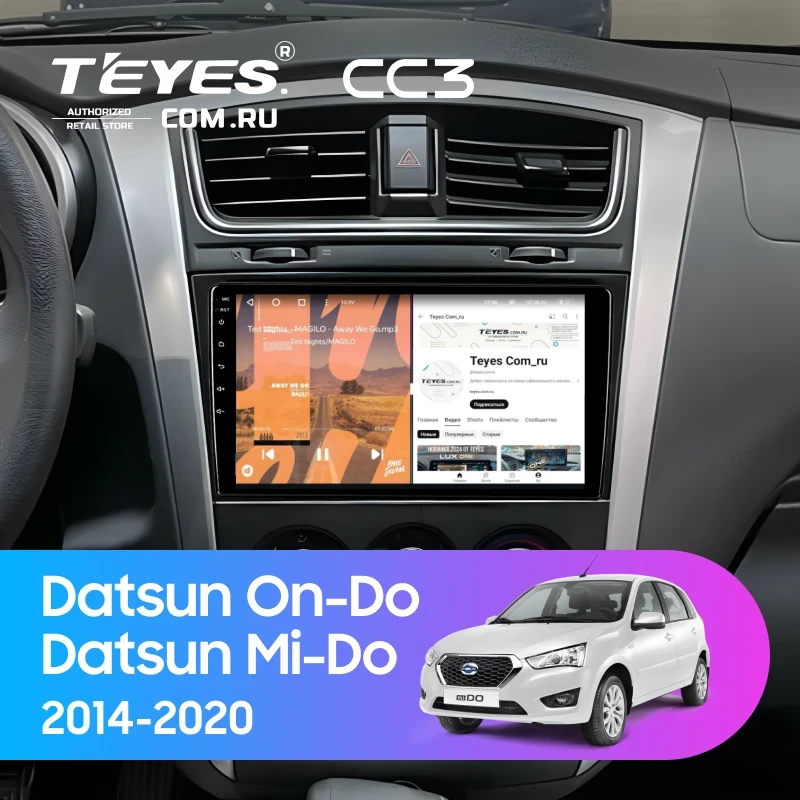 Штатная магнитола Teyes CC3 4/32 Datsun Mi-Do (2014-2020)