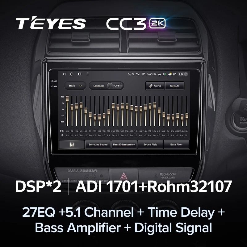 Штатная магнитола Teyes CC3 2K 4/64 Mitsubishi ASX (2016-2023) Тип-B Правый руль